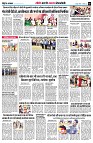 page8