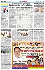 page10