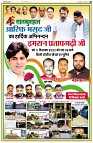 page7