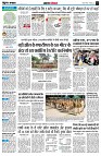 page4