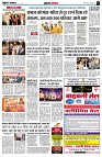 page6