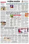 page2