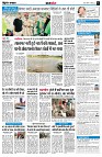 page8