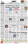 page12
