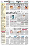 page14