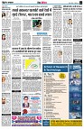 page11