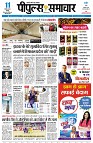 page1