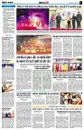 page6