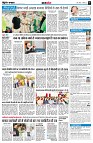 page8