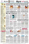 page10