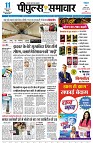 page1