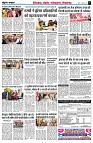 page7