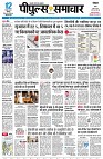 page1