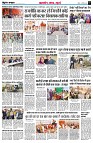 page3