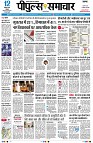 page1