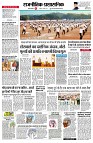page2