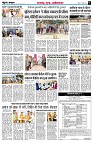 page5