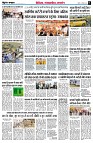 page6