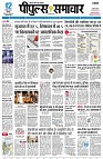 page1
