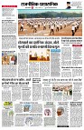 page2