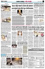page3