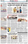 page4