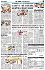 page7