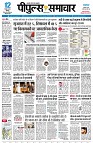 page1