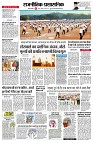 page2