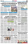 page3