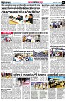 page5
