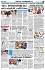 page8