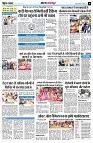 page10