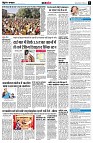 page11