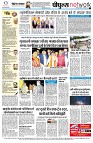 page12