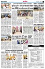 page13