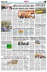 page14