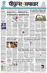 page1