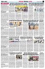 page2
