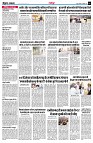 page3