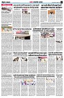 page5