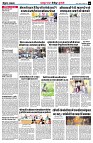 page6