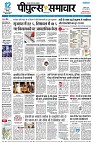 page1