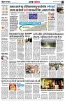 page2