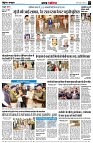 page3