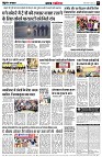 page5