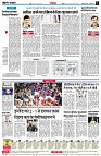 page6