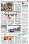 page7