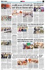page11