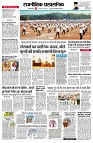 page2
